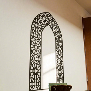 Decoración Musulmana para el Hogar Mehraab, Panel Decorativo Acrílico Marroquí, Arte Islámico para Pared, Elegante, Reutilizable, Entrega Rápida, Ramadán - Product Image 1