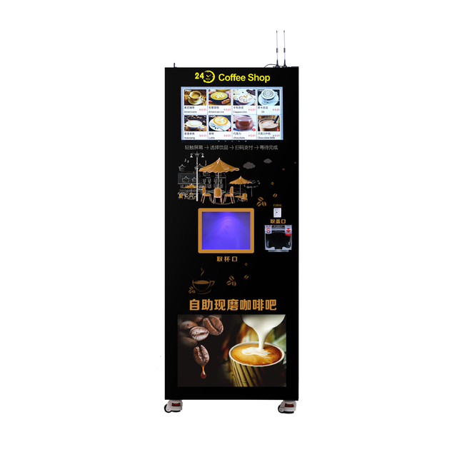 Economical NEW ARRIVAL Cold Coffee Vending Machine Small Coffee Vending Machine