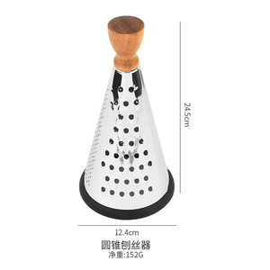 Râpe conique en acier inoxydable 24,5 cm, outil multifonction pour fromage, fruits et légumes avec manche en bois - Product Image 1
