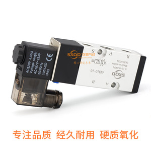 Válvula Solenoide de Cinco Vías y Dos Posiciones Sxqd 4M310 10 A B C E F, Válvula de Control de Aire, Piezas Neumáticas - Product Image 4