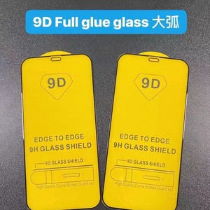 批发 10 合 1 件装 9D 屏幕保护膜 适用于 iPhone 17 16 15 14 Pro Max 13 12 Mini 11 <span class=keywords><strong>X</strong></span> XS XR 8 <span class=keywords><strong>7</strong></span> <span class=keywords><strong>6</strong></span> Plus SE <span class=keywords><strong>3</strong></span> 钢化玻璃 - Product Image 6