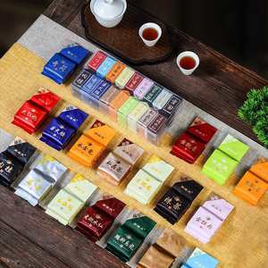 Китайский специальный знаменитый чай Да Хонг Пао Улун с ароматом корицы - Product Image 1