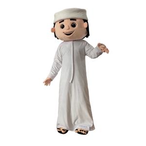 Costume de mascotte de poupée d'homme <span class=keywords><strong>jeune</strong></span> arabe, déguisement pour <span class=keywords><strong>adulte</strong></span> - Product Image 4