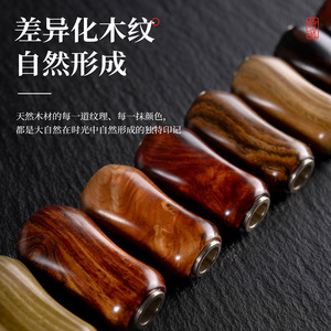 Carrete de Pesca Chi-blade de Madera Natural Sólida, Carrete de Baitcasting Ligero, Accesorios para Línea de Pesca y Señuelos - Product Image 4