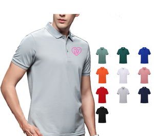 195G Cool Feeling Summer Men's Polo Shirt Casual Short Sleeve Ice Silk Company Group Logo Custom Men's Polo Shirt