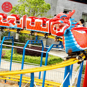 Atracciones de Parque de Diversiones, Entretenimiento Familiar, Juego de Paseo Espacial, Montaña Rusa de Pedales Deslizantes en Venta - Product Image 6