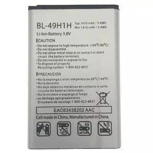 <span class=keywords><strong>Batteria</strong></span> sostitutiva con tappo reale BL-49H1H <span class=keywords><strong>per</strong></span> <span class=keywords><strong>LG</strong></span> Exalt LTE VN220 Wine LTE UN220 Smartphone classico Flip L125DL batterie <span class=keywords><strong>per</strong></span> cellulari - Product Image 1