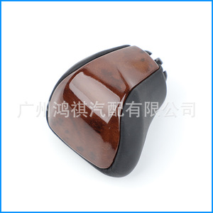Lexus Gear <b>Shift</b> <b>Knob</b> 33504-60490-C0 Carbon Fiber Pu Ergonomic For LX570 LS460 - Product Image 5