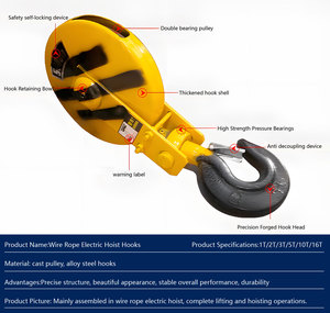 Phong cách Châu Âu cần cẩu móc ròng rọc khối thích hợp cho cầu trục và cần cẩu giàn đơn xử lý móc - Product Image 4