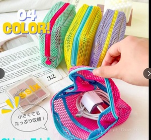 Bolsa de Maquillaje de Malla de Nailon Personalizada, Organizador de Cosméticos Moderno, Bolsa de Gran Capacidad con Cierre de Cremallera para Chicas - Product Image 3