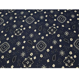 Tissu en polycoton imprimé motif cachemire, largeur 60 pouces, matière textile en mélange de coton vendue au mètre pour la couture - Product Image 6
