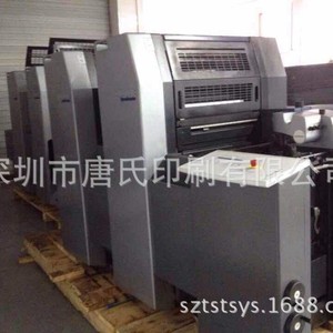Prensa de Impresión Offset Heidelberg Sm52-4 4500X1700X1600 mm con Secado Térmico para Empaquetado de Papel - Product Image 2