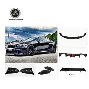 SABON-kit de cuerpo de fibra de carbono I F87 M2, difusor de labios delanteros, cubierta de espejo, alerón trasero para BMW F87 M2 - Product Image 1
