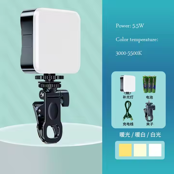 Batterie et couleur USB