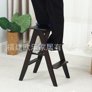 Multi-functional folding ladder <b>stool</b> for home use, multi-tiered climbing <b>stool</b>, step ladder <b>storage</b> rack, kitchen bar <b>stool</b> - Product Image 2