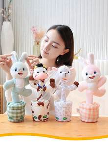 Il giocattolo elettrico ricaricabile per la registrazione di peluche di coniglio e mucca - Product Image 6