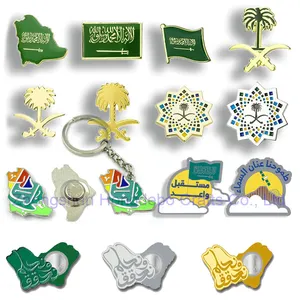 Weiche Emaille Saudi National Day Metall Saudi-Arabien Souvenir Pins Magnet Flagge Pin Nation Day 93 Saudi-Arabien Anstecknadel Abzeichen