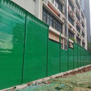 Barrière anti-bruit personnalisée mur insonorisé chantier de construction Barrière d'<span class=keywords><strong>isolation</strong></span> <span class=keywords><strong>phonique</strong></span> résistante à la chaleur et aux UV - Product Image 2