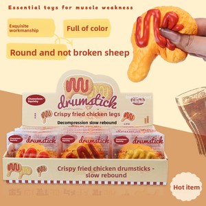 Juguete antiestrés de PU con rebote lento, diseño de pata de pollo frita crujiente, el más vendido transfronterizo, juguete sensorial de camaleón blandito para aliviar el estrés - Product Image 4