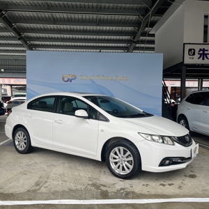 <span class=keywords><strong>Honda</strong></span> <span class=keywords><strong>Civic</strong></span> Sportiva Bianca del 2014 Usata, Affidabile Motore 1.8L I-VTEC e Cambio CVT, Ideale per Pendolarismo Quotidiano o Esportazione - Product Image 4
