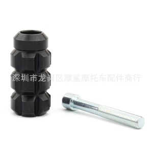 แป้นเหยียบเกียร์ CNC สำหรับการปรับเปลี่ยนรถจักรยานยนต์ Mp03 001 0039 3 2 109 - Product Image 5