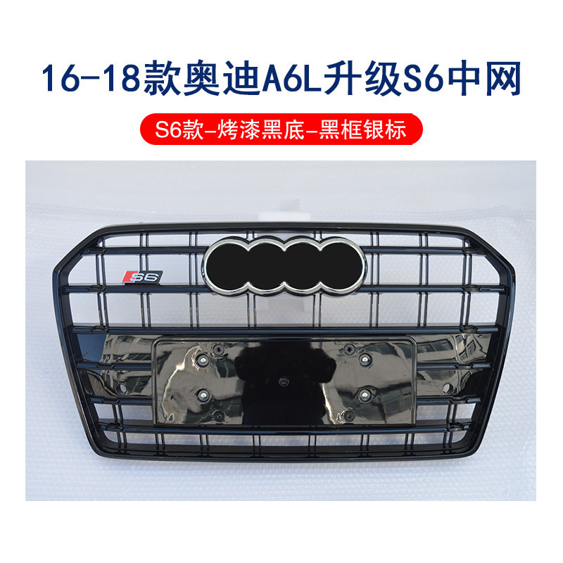 16-18s6 verniciato nero base-nero cornice-etichetta argento