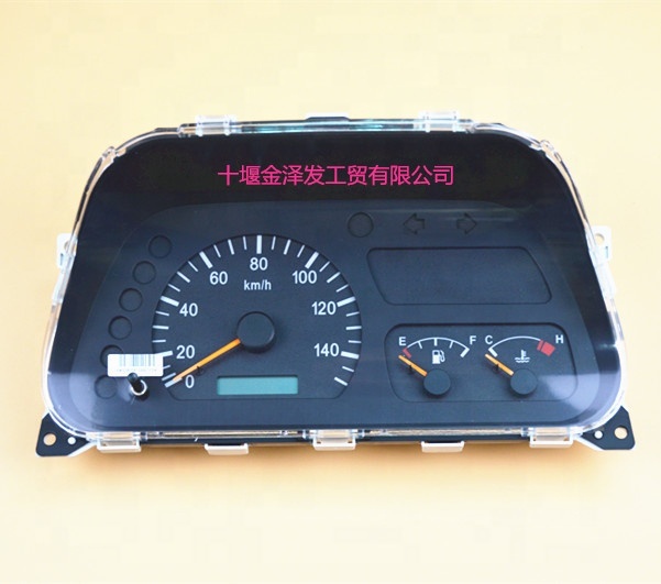 Dongfeng Sokon Car Spare Parts 465 Engine Electronic Instrument Cluster 140