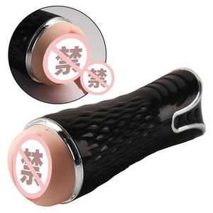 Kostenlose Muster Künstliche Pussy Vagina Sexspielzeug für Erwachsene Sex Toy Produkt für Männer Pussy <span class=keywords><strong>Masturbator</strong></span> Cup - Product Image 6