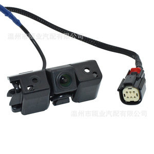 Chevrolet <b>Reverse</b> <b>Camera</b> 22803702 23306741 Waterproof Rear View 12 V <b>Car</b> Backup <b>Camera</b> - Product Image 2