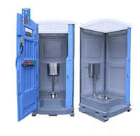 Toilettes chimiques de toilette portatives de HDPE de vente chaude pour l'usage extérieur
