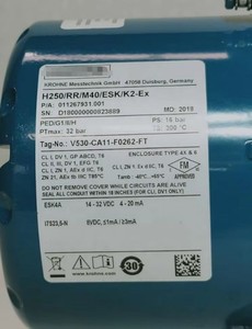 เครื่องวัดอัตราการไหล KROHNE H250 M40 สำหรับก๊าซและสารก่อแก๊ส - Product Image 6