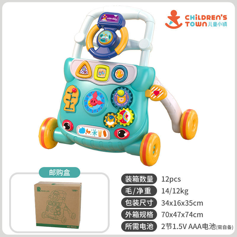 Steering wheel/green