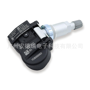 Tire Pressure Sensor YDB000060 433MHz External For Land Rover LR3 Car <b>TPMS</b> - Product Image 2