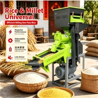 Moulin à riz commercial modèle 50 à haut rendement, machine de traitement du paddy à double vibration, décorticage en une seule passe, séparation du son de riz