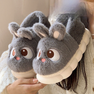 Fundas <span class=keywords><strong>de</strong></span> Talón <span class=keywords><strong>de</strong></span> Felpa Antideslizantes para Mujer, <span class=keywords><strong>de</strong></span> Algodón, para Otoño/Invierno 2025, Estilo Invernal para Hombre, Diseño <span class=keywords><strong>de</strong></span> Conejo <span class=keywords><strong>de</strong></span> Orejas Grandes - Product Image 4