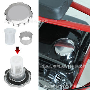 <span class=keywords><strong>Bouchon</strong></span> de réservoir de carburant en acier inoxydable avec filtre pour Predator 212cc GX160 GX200, Kit de réparation et de remplacement à clipser - Product Image 3