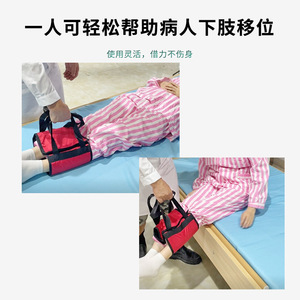 Nouvelle boucle d'assistance pour le levage des jambes, sangle de levage pour lit, boucle de maintien pour les pieds, durable, personnalisable, pour adultes, personnes âgées, personnes handicapées, pédiatrie, de remplacement - Product Image 6