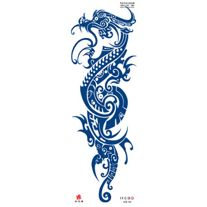 Personalized Full Arm Face Temporary <b>Tattoo</b> Sticker Water Transfer Herbal Body Art Lasting 15 Days - Product Image 2