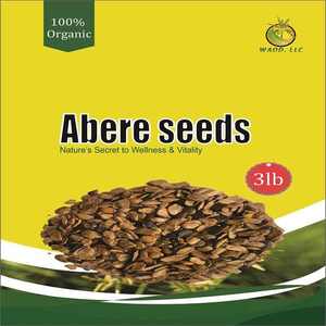 Núcleo de Abere tropical orgánico mejor calificado Bio Natives Wild Harvest Abere Essence Nuts & Kernels Cantidad a granel Mercado de EE. UU. - Product Image 2