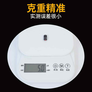 Pesas de plomo de liberación rápida Giant Fin King, de 1.5g a 10g, accesorios de pesca, venta al por mayor - Product Image 3