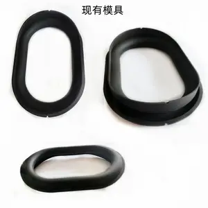 Custom Production Suitable For Speaker Sleeve Silicone Rubber Sealing Sleeve To Improve Sound Quality Reduce Noise