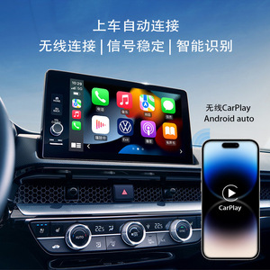 กล่องเชื่อมต่อไร้สาย Carplay Android Auto ขนาด 43 มม. x 27 มม. บลูทูธ USB Type C สำหรับการเชื่อมต่อในรถยนต์ - Product Image 3