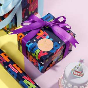 Papel Kraft Personalizado con Diseño de Flores Vintage para Envolver Regalos de Festivales - Product Image 2