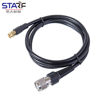 Adaptateur TNC vers SMA-mâle, câble à double extrémité, connecteur vidéo, câble d'extension pour accessoires de caméra CCTV, 1m-3m