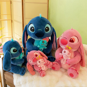 Almohada de Peluche Pequeña y Adorable con Costuras Doradas, Suave al Tacto, Alivia el Estrés, Decoración del Hogar, Regalo de Cumpleaños, Muñecas - Product Image 5