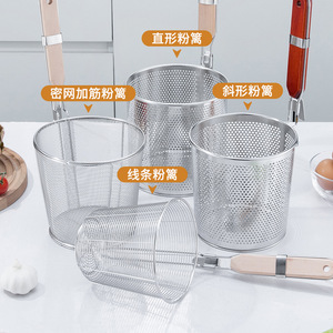 Stainless Steel Perforated Strainer Set With Wooden Handle For Kitchen Cooking And Food <b>Draining</b> Multiple Sizes Available - Product Image 2