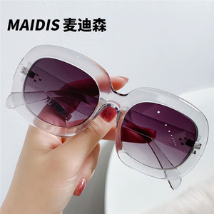 Maidis Square <b>Frame</b> Sunglasses UV400 Plastic <b>Frame</b> Women Fashion Sun Glasses - Product Image 3