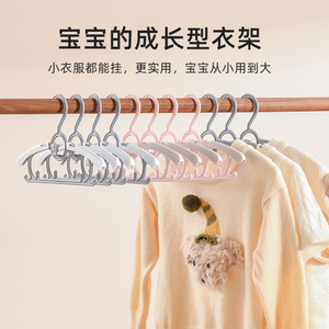 Children's Telescopic Clothes <b>Hanger</b> PP Non Slip Adjustable For Kids And Adults 5 Pack Pink Gray - Product Image 2