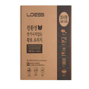 गर्म बिक्री कोरियाई लोयस निर्धूम चीनी मिट्टी खाना पकाने कागज (प्लेट प्रकार एल) उच्च गुणवत्ता टिकाऊ खाना पकाने कागज