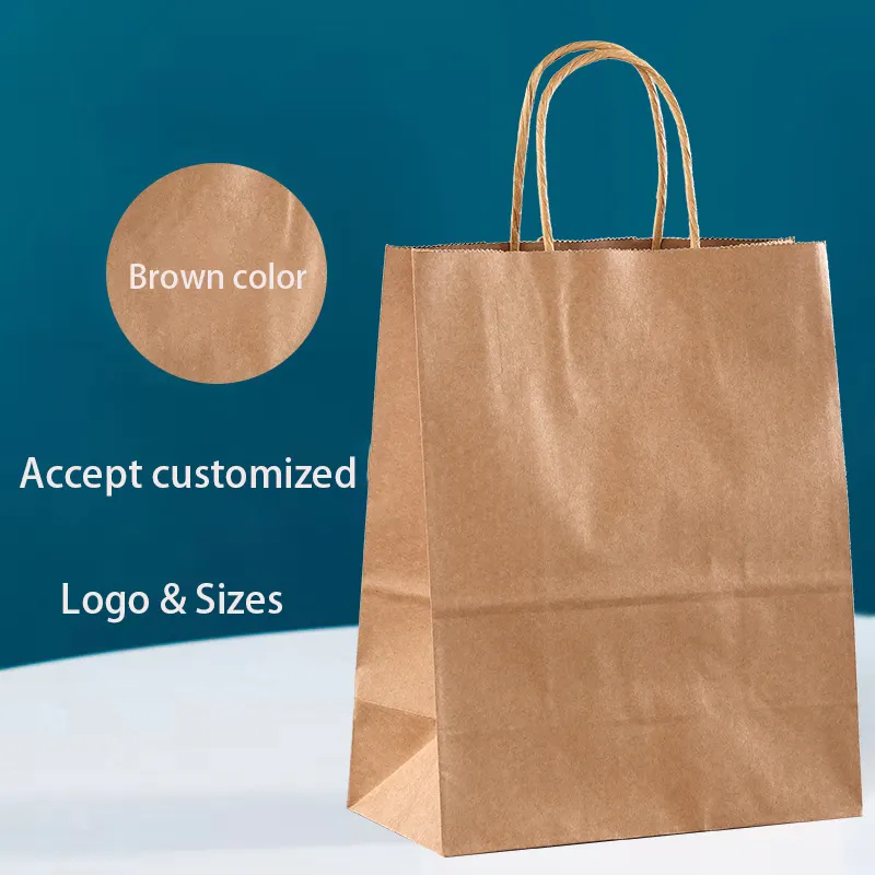 環境にやさしいカスタマイズサイズブラウンクラフト紙袋工場価格デザインショッピングクラフト紙袋あなた自身のロゴ